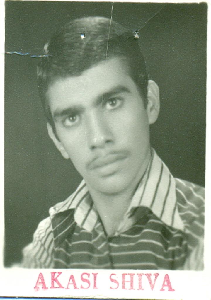 فاقد تصویر